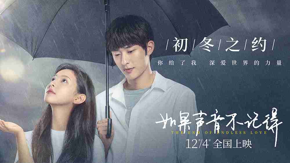 特辑封面 特辑封面