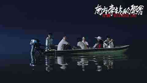 《南方车站的聚会》曝演员特辑 “好戏之人”齐献演技大赏